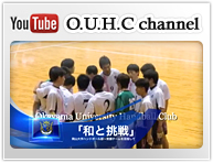 O.U.H.C channel